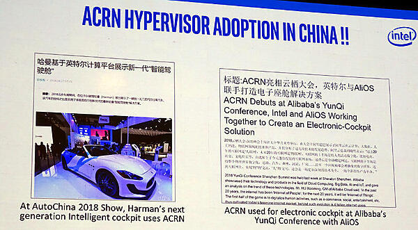 中国での実績を紹介