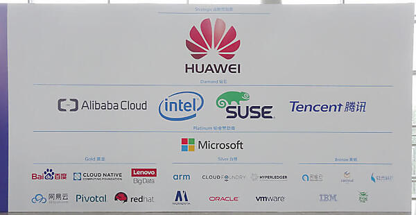 LC3のスポンサー一覧。ダイアモンドはファーウェイのみ