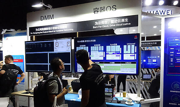 DMMとコンテナOSであるEuleros iSulaプロジェクト