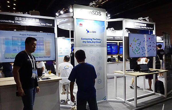 ストレージのOSS、OpenSDSのデモステーション