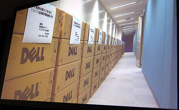 当時のドコモ社内に置かれたサーバーの箱