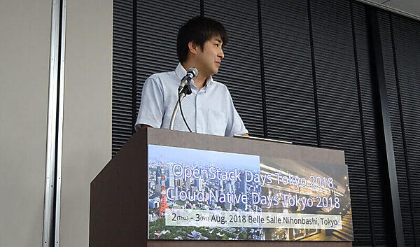 トヨタの大西氏