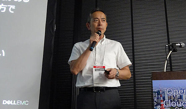 EMCジャパンの吉田氏