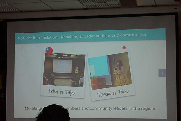 さまざまな地域や言語のDevRel関係者