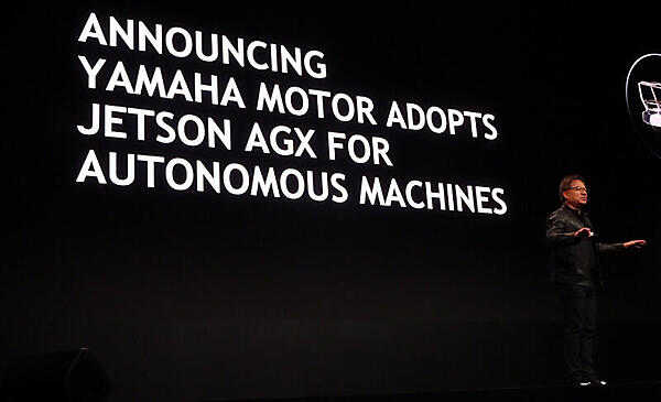 ヤマハ発動機との提携を発表するフアン氏