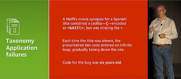 Netflixのセディーユバグを紹介するCockcroft氏