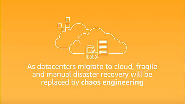 データセンターもカオスエンジニアリングにシフトする