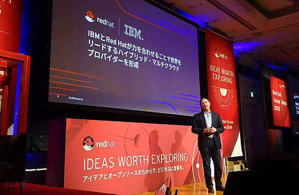 IBMによる買収について説明するWhitehurst氏