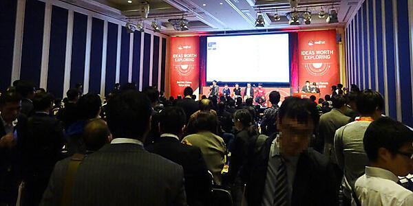 会場はほぼ満員