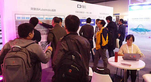 Alibaba Cloudのブース