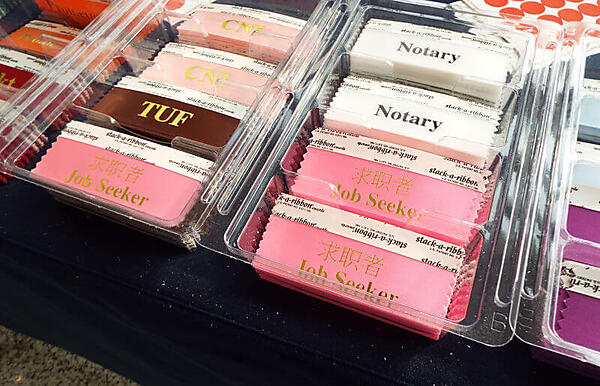 Job Seekerのリボン