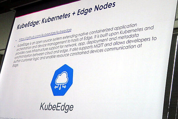 KubernetesをEdgeで実行するKubeEdgeプロジェクト