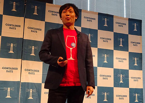 IBMの斉藤和史氏