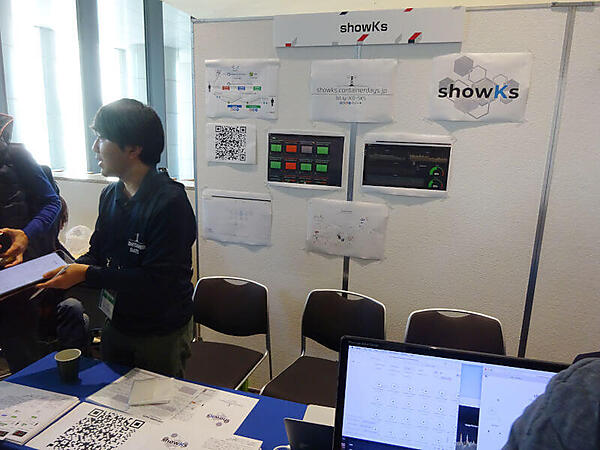 ShowKsはブースでも説明を行っていた
