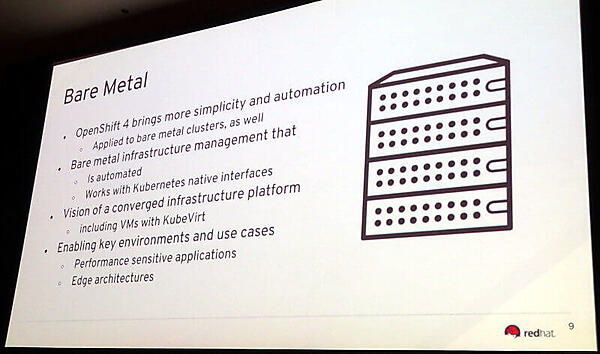 ベアメタルへの対応が必要と説明
