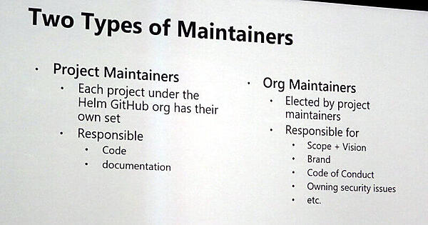 Helmの2種類のメインテナーの紹介