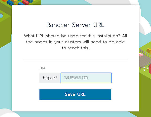 URL（IPアドレス）の設定