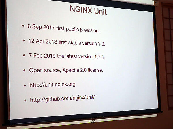 2年前にベータ版が公開されたUnitの開発経緯