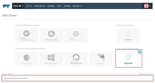 図2：クラスタの名前を指定