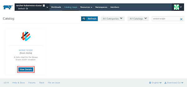 図16：「View Details」をクリック