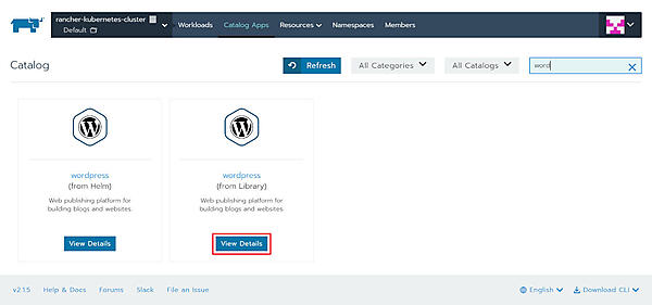 図6：(from Libray)がついているほうを選択