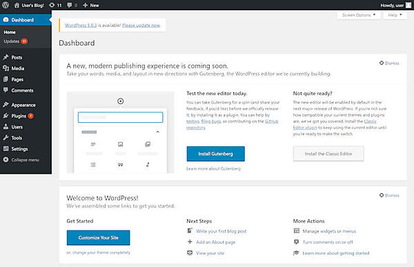 図13：無事にログインできている