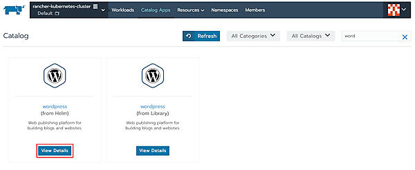 図16：今度は(from Helm)のほうを選択