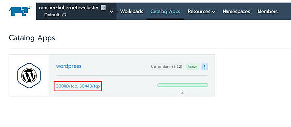 図18：設定したポート番号が表示される