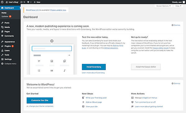 図21：無事にログインできている