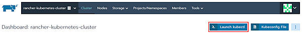 図26：「Launch Kubectl」ボタンをクリック
