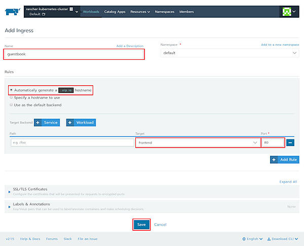 図30：必要なパラメータを指定