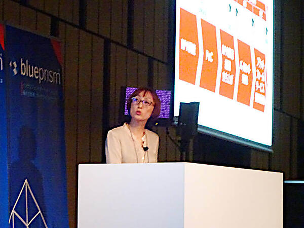 プレゼンテーションを行う楽天の内藤氏