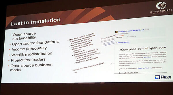 オープンソースプロジェクトが抱える潜在的な問題点
