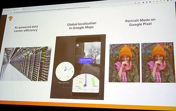 GoogleでのTensorFlowのユースケース