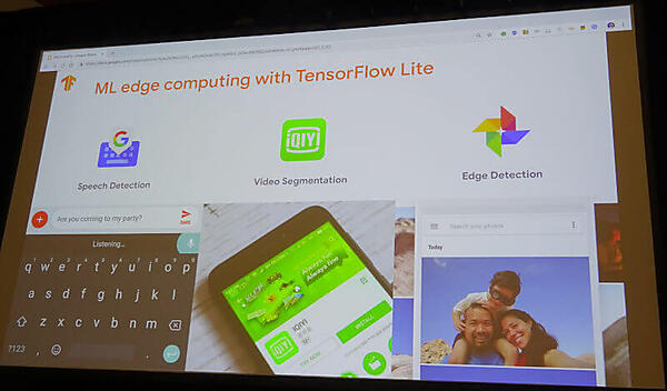 TensorFlow Liteのユースケース