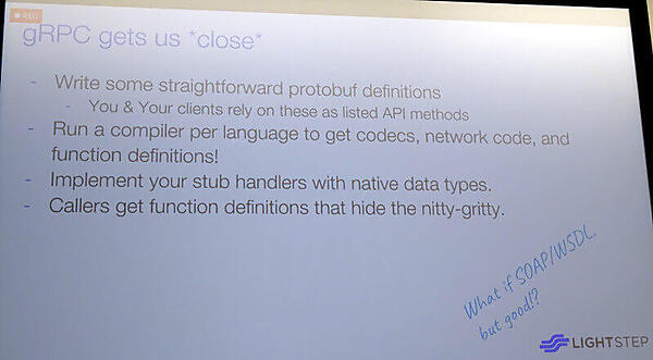 gRPCはほぼ理想に近い