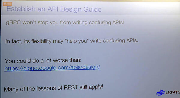 APIの設計には注意が必要