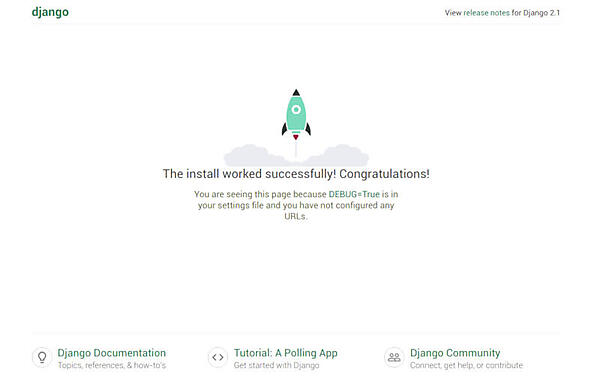図8：Djangoの初期画面