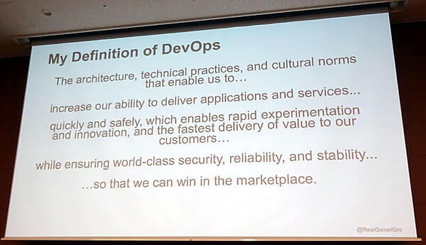 Gene Kim氏によるDevOpsの定義