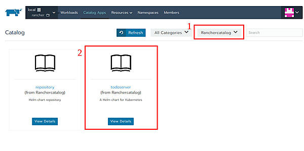 図28：サーバアプリケーションがカタログに追加されているのを確認