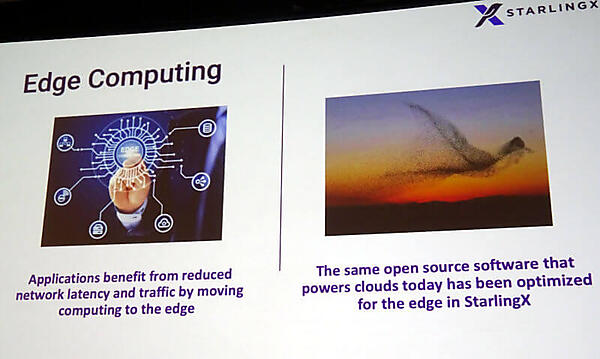 エッジコンピューティング向けのプラットフォームStarlingX