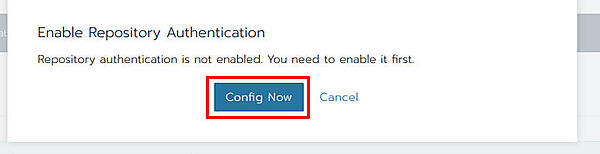 図4：リポジトリ認証機能の有効化確認