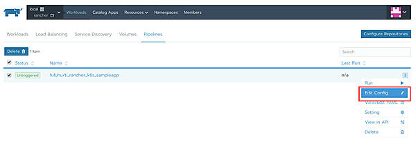 図16：Pipelineの設定