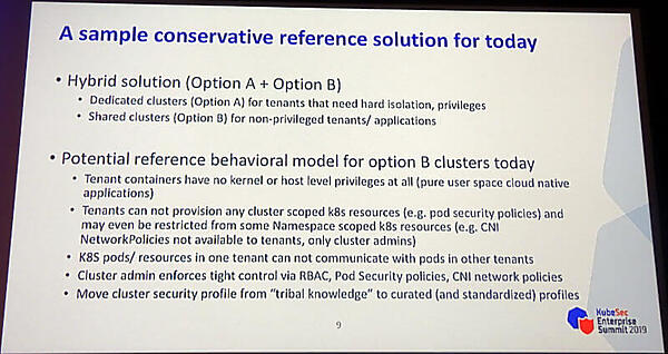 B案についてはすでにプロトタイプを開発済み