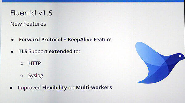 Fluentd 1.5の新機能