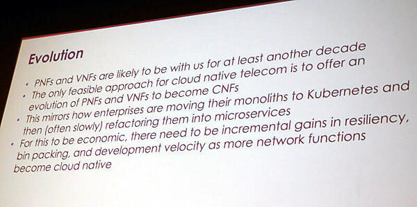 PNF/VNFからCNFへの進化