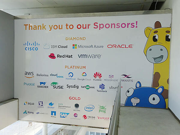 スポンサーは大手からベンチャーまで様々