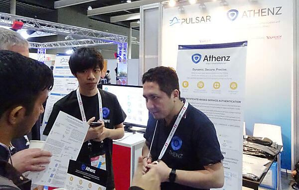 Yahoo!ジャパンのオープンソースソフトウェア、PulsarとAthenz