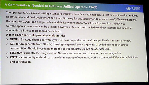 OFNFVやOPNFVから出てきたXCI（Cross Community CI）などにも言及。