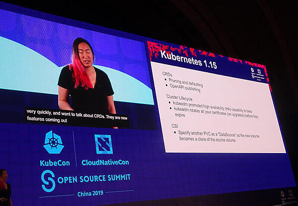 Kubernetesの最新バージョン、1.15のトピック